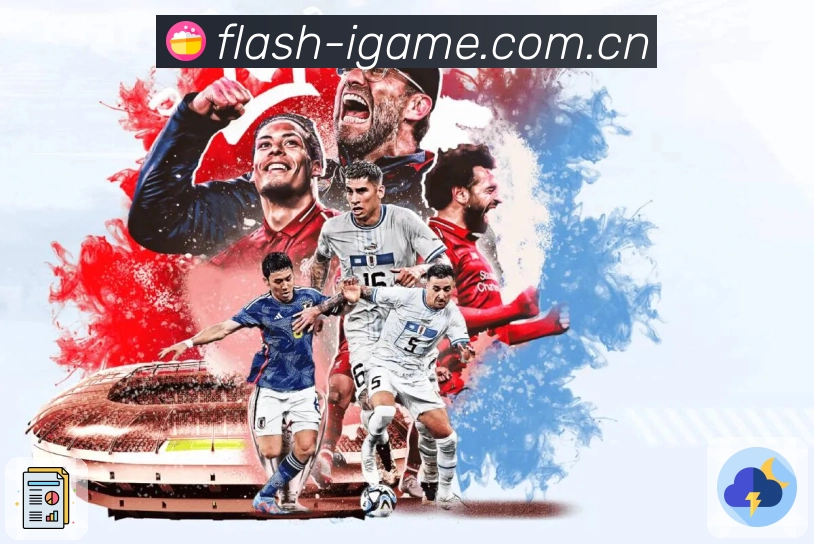 华体会APP 官方推荐图